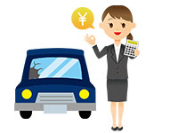 廃車,買取,査定,売却,高額